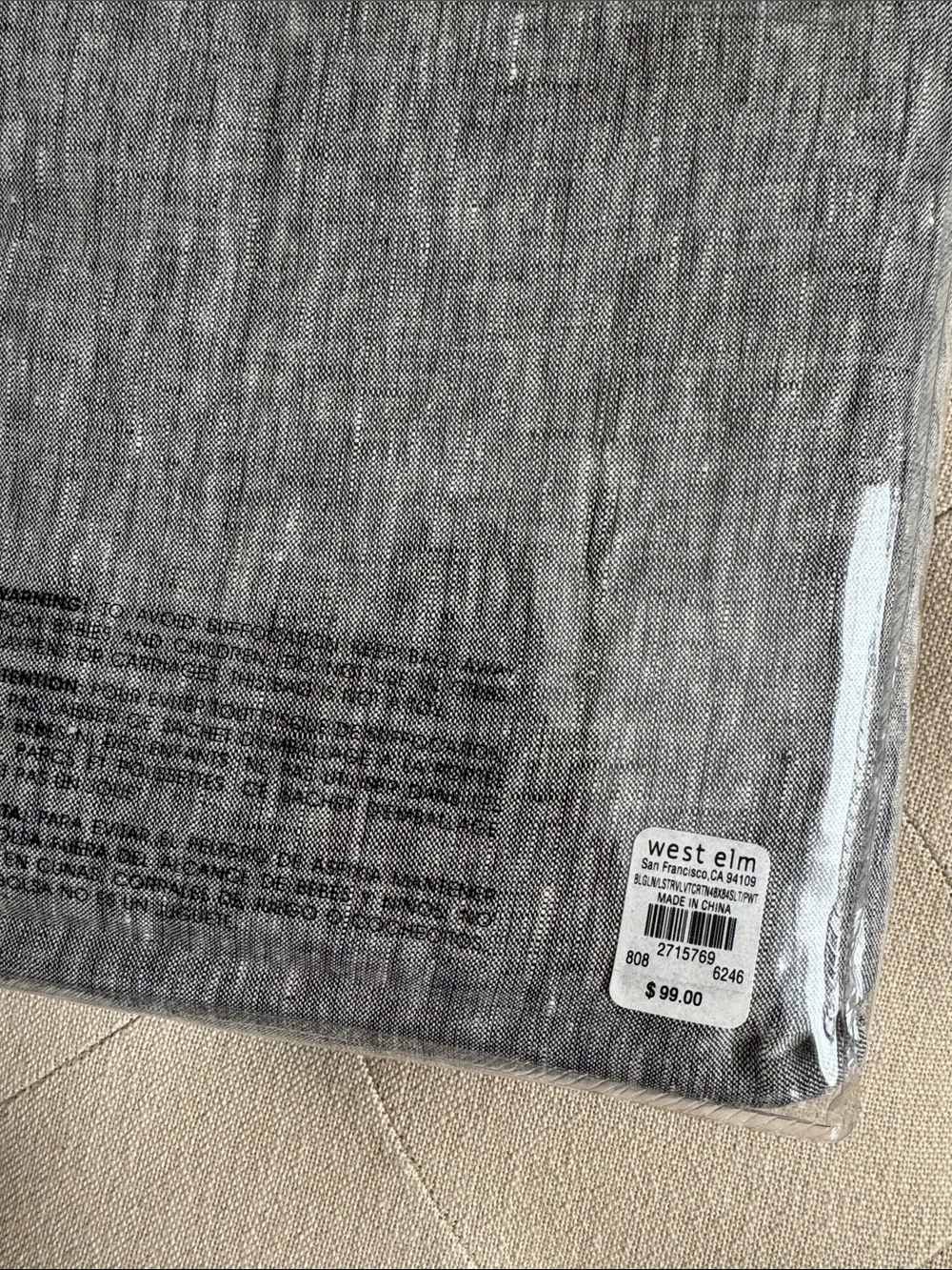 West Elm set curtain